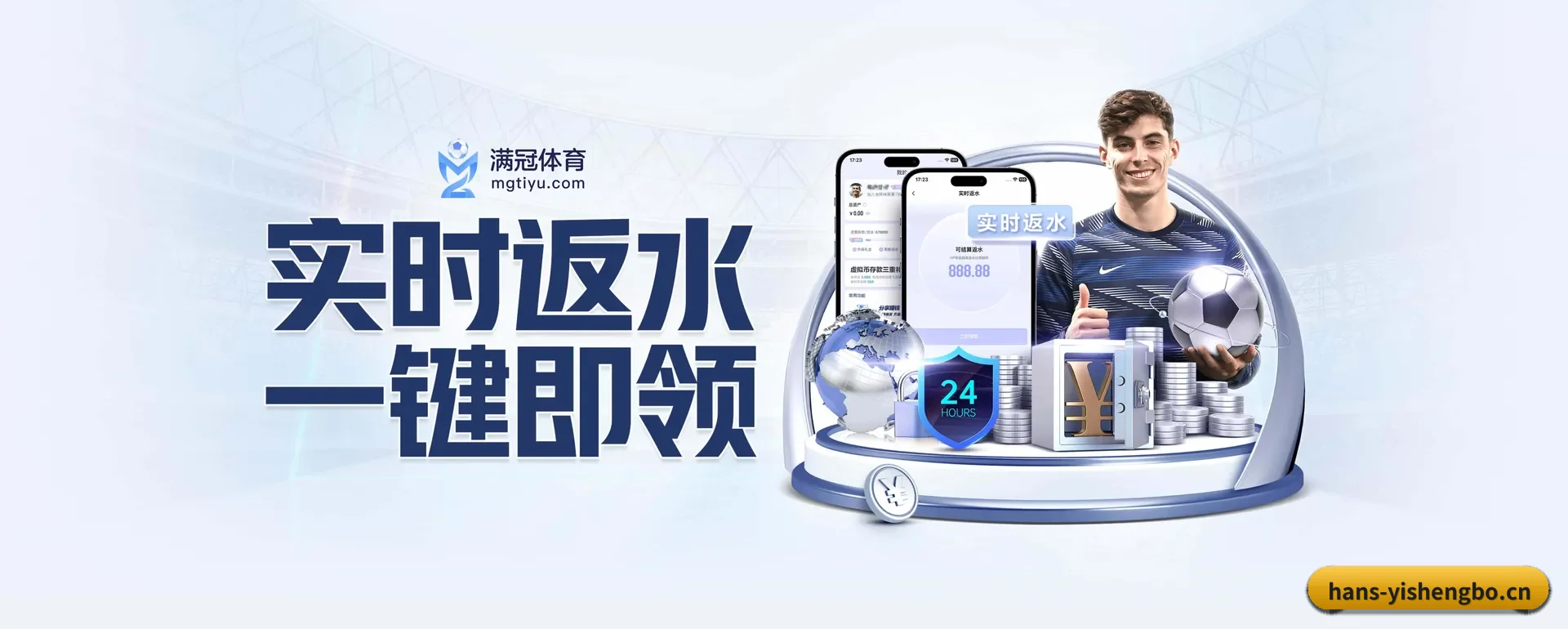 一直在更新做法